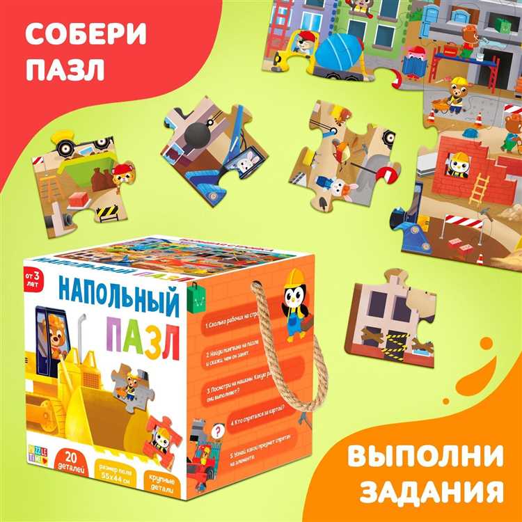 Детали, истории и приключения: что делает пазлы такими захватывающими