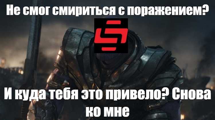 Заработок внутриигровой валюты: основные способы и стратегии
