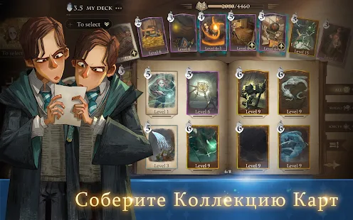 Развитие геймплея и графики в последующих играх 