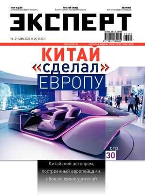 Глобальные стратегии: идти в ногу со временем или опережать его?