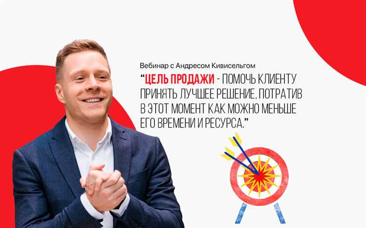 Глобальные стратегии: наставления от успешных предпринимателей