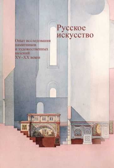 Раздел 4: Польза и преимущества головоломок