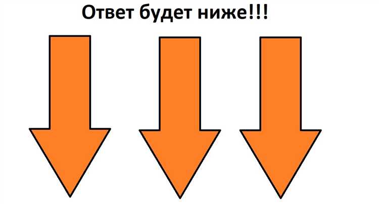 Головоломка с овалами: как определить случайный порядок?