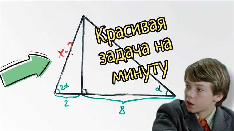 Головоломки, чтобы доказать свою любовь к геометрии