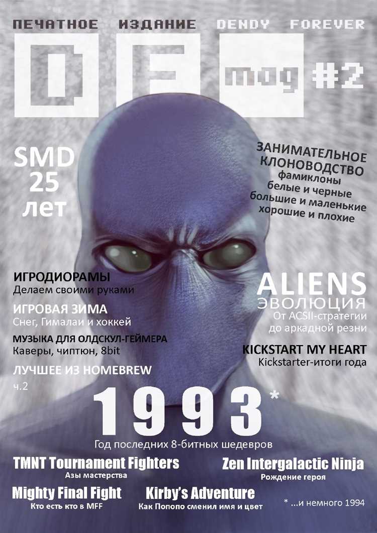 Головоломки, чтобы стать настоящим геометрическим гением