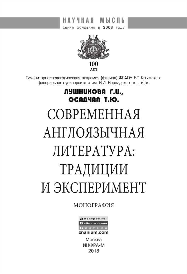 Головоломки-головоломки