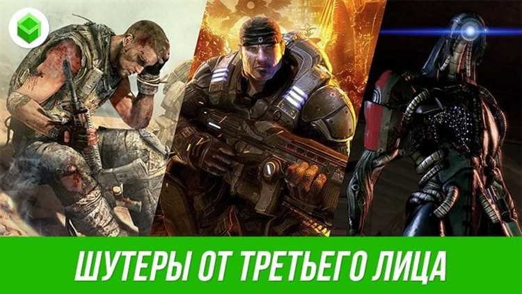 Влияние масштаба на игровой опыт
