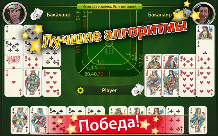 Навигация по игровым ресурсам