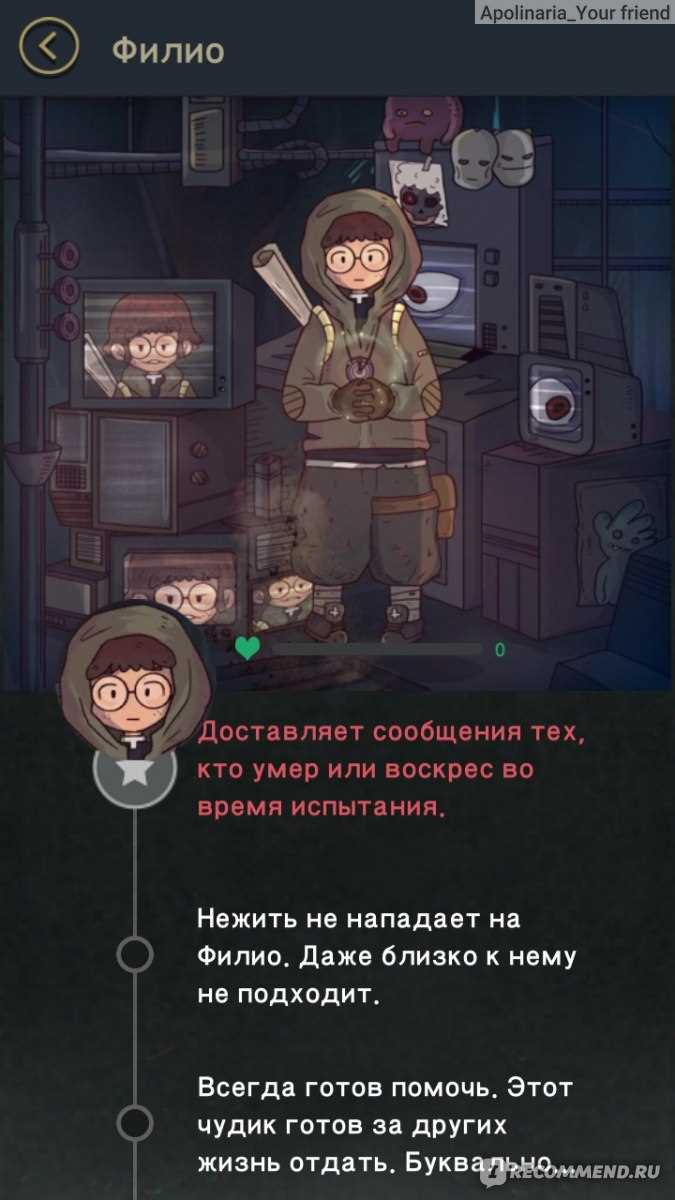 Преимущества выбора собственной судьбы