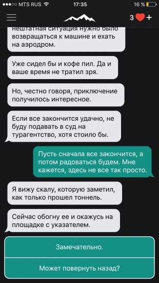 2. 