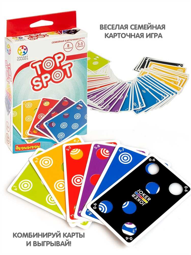 Преимущества игры в карточные игры 