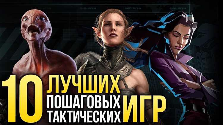 Выбор оптимальной стратегии