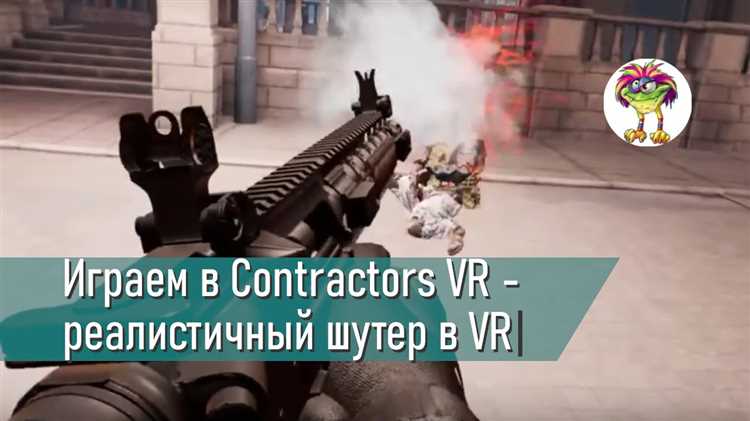 Zero Caliber VR