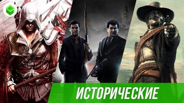 Стратегии