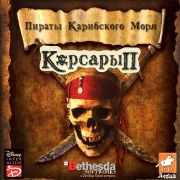 Исторические игры: путешествие во времени
