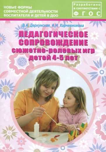 Что делает мир Ведьмака уникальным?