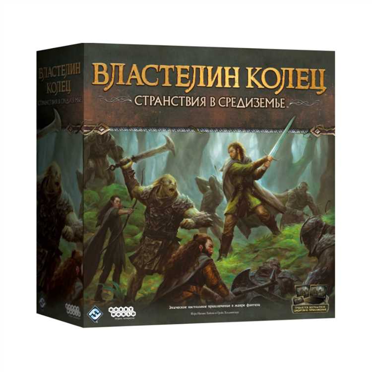 Открытый мир и бескрайние возможности в игре 