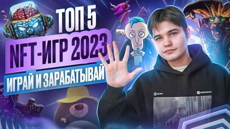 Игровые события и специальные предложения в мобильных ролевых играх