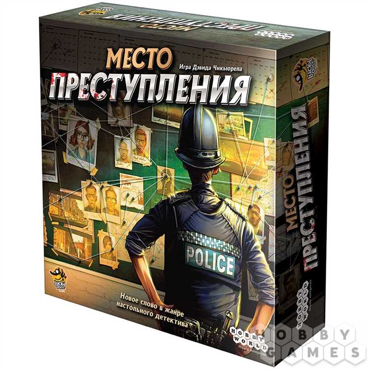 Интерактивные истории в мобильных ролевых играх: выбор игроков и влияние на сюжет