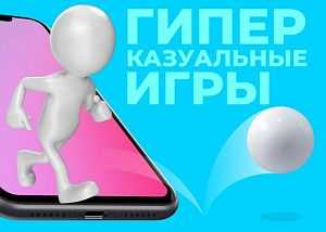 Примеры ранних мобильных тайм-менеджеров: