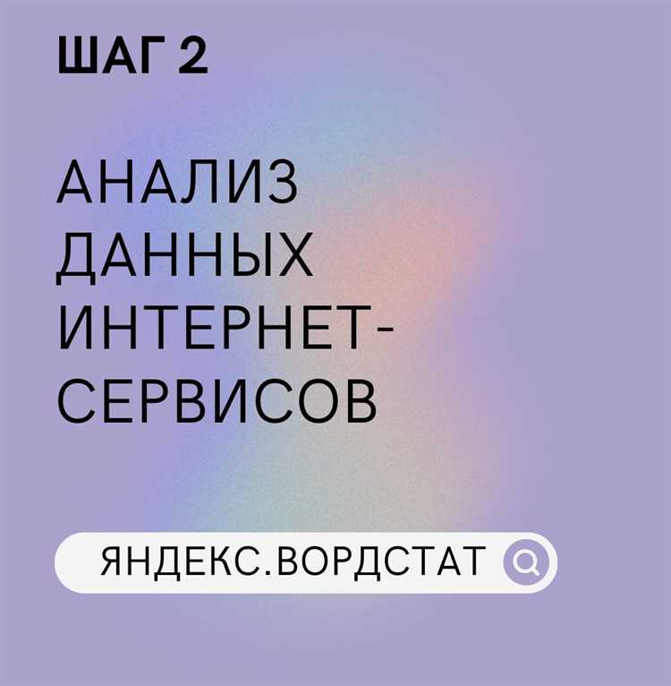 Определение Турбо-стратегий и их цель