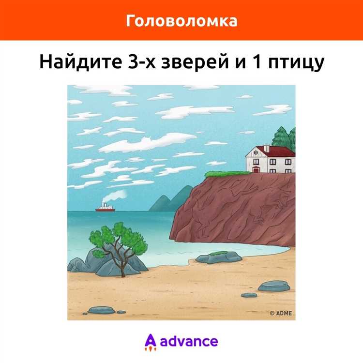 Как головоломки помогают улучшить общую память