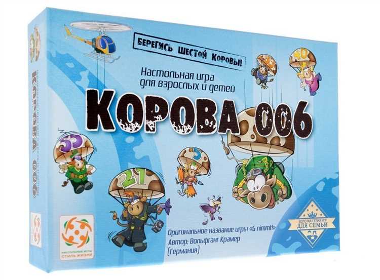Как играть в карточные игры Экспресс и улучшить свою социальную жизнь