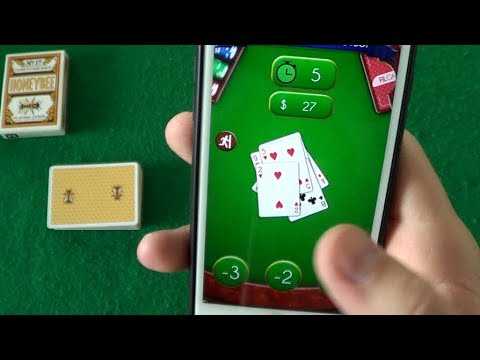 Как играть в карточную игру Экспресс и выигрывать