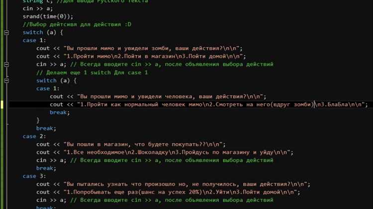 Как использовать текстовые игры квесты для развития языковых навыков