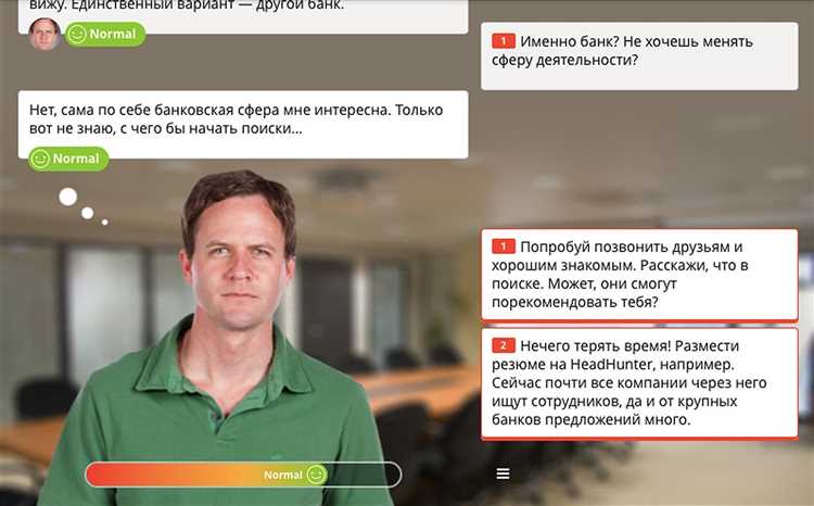 Как использовать текстовые квесты в образовании: примеры и практические идеи