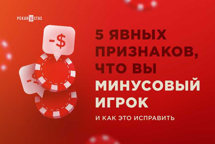 Что такое вероятность в покере и почему она важна