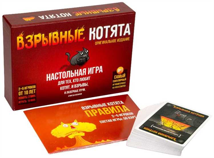 Как карточные игры Экспресс могут помочь в бизнесе и карьере
