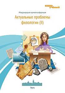 Преимущества эффективной межкультурной коммуникации