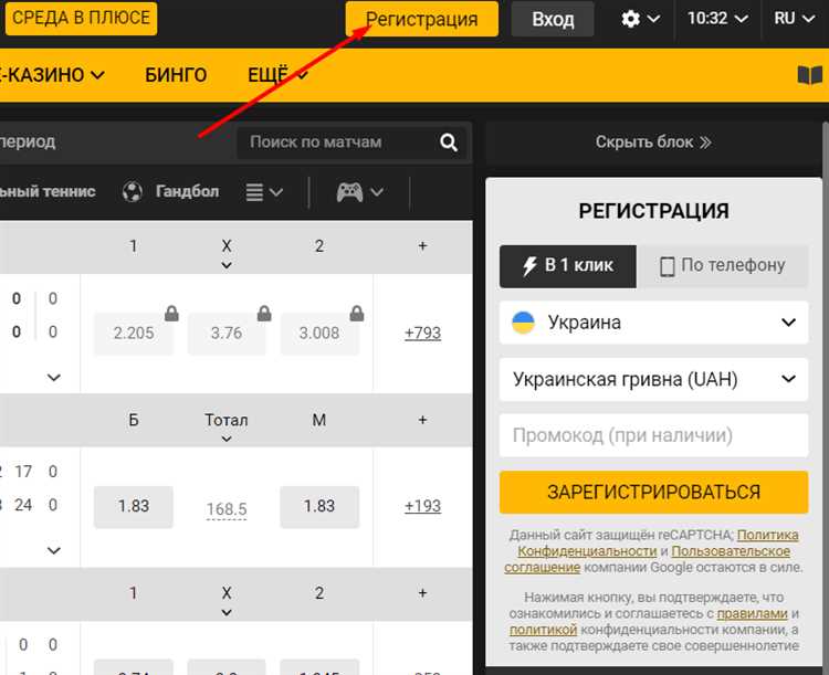 Как победить в карточных играх Экспресс: лучшие советы и тактики