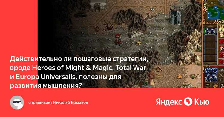 Как пошаговые стратегии могут быть полезны для развития учеников в школе