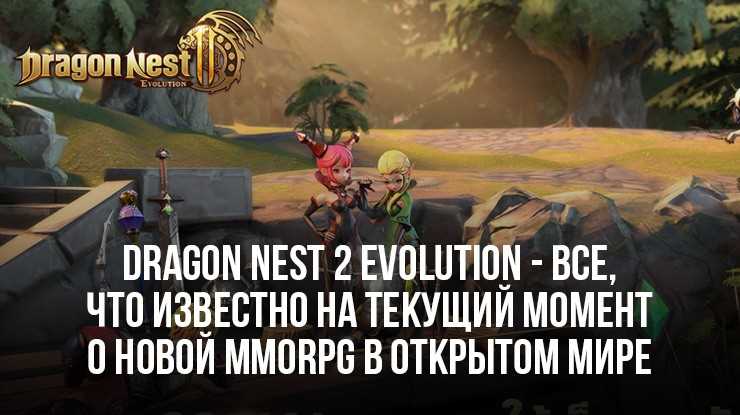 Как пройти сложные уровни в мобильных играх гонки: советы от профессионалов