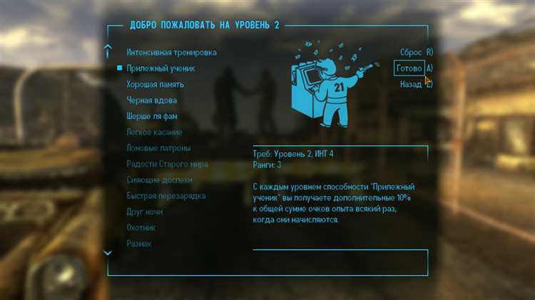 Как преодолеть сложный квест с минимальными потерями: секреты успешного путешествия