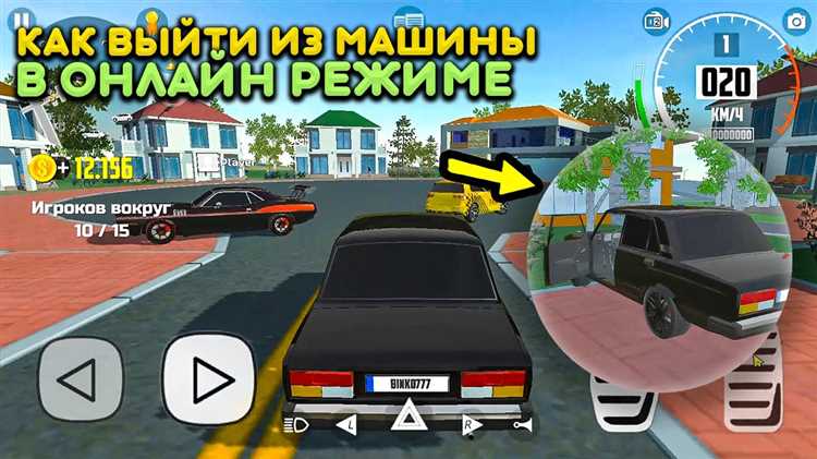 2. Внедрение реалистичной физики и графики