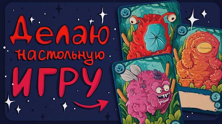 Выберите необходимые материалы и инструменты