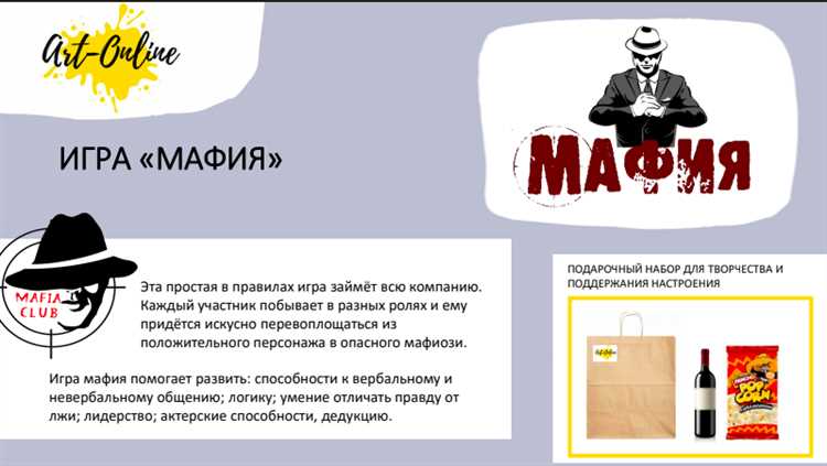 Как текстовые игры-симуляторы могут развить ваши навыки командной работы