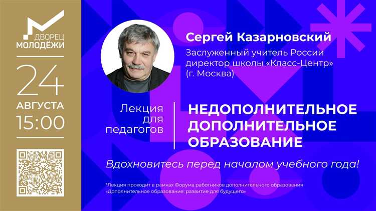 Как управлять грузовиком на гонке: лучшие практики и советы от профессионалов