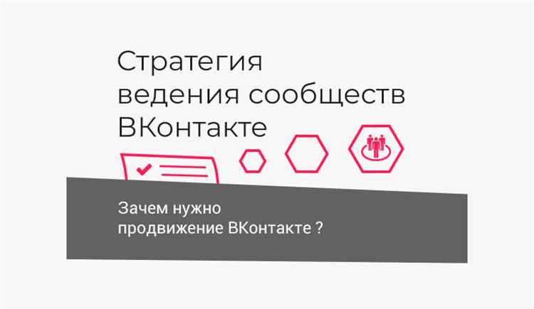 Как выбрать мобильную стратегию, которая вас увлечет: 5 ключевых критериев