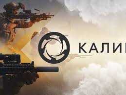 Как выбрать шутер онлайн под свой стиль игры