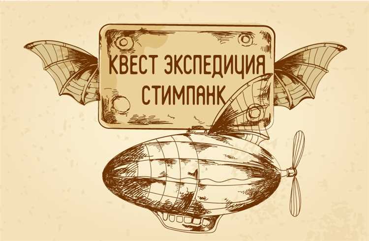 Почему выбор вашей роли важен?