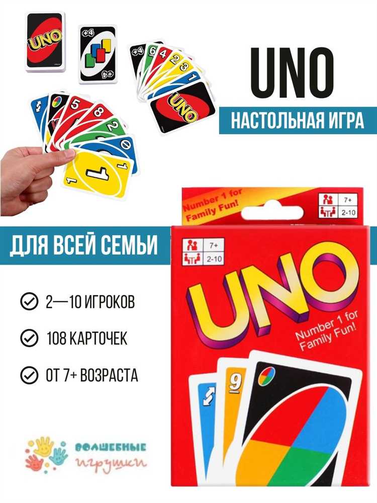 Как выигрывать в карточных играх Экспресс с легкостью