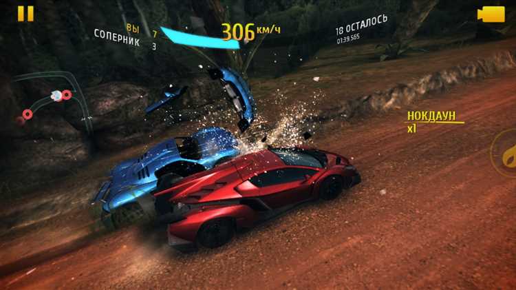 Выбор правильной игры