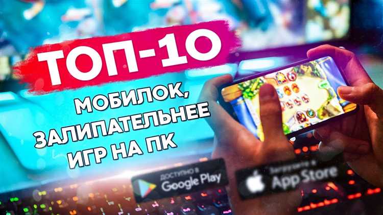 Топ-тренды головоломок в мобильных играх на следующий год