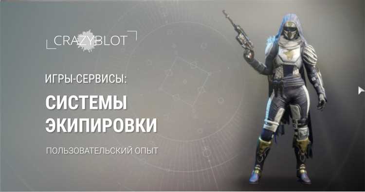 Какие механики характерны для постапокалиптических РПГ-игр?