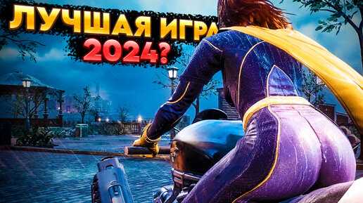 Какие мобильные ролевые игры пользуются особой популярностью у взрослых
