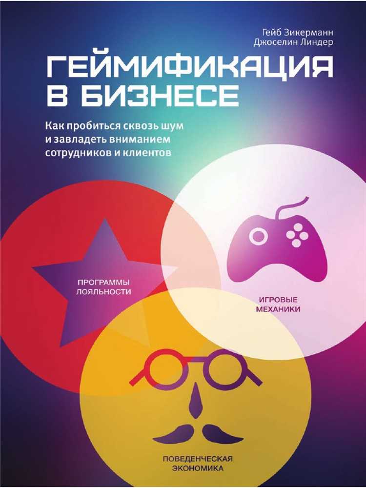 Роль внимания и концентрации в нашей жизни